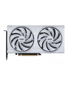 msi Karta graficzna GeForce RTX 5070 12G VENTUS 2X OC WHITE GDDR7 192bit - nr 25