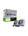 msi Karta graficzna GeForce RTX 5070 12G VENTUS 2X OC WHITE GDDR7 192bit - nr 26
