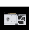 msi Karta graficzna GeForce RTX 5070 12G VENTUS 2X OC WHITE GDDR7 192bit - nr 40