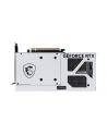 msi Karta graficzna GeForce RTX 5070 12G VENTUS 2X OC WHITE GDDR7 192bit - nr 4