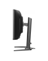 iiyama Monitor 34 cale G-Master GCB3482WQSU-B1,VA,UWQHD,120HZ,1500R, 21:9, 500cd,2x5W - nr 25