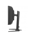 iiyama Monitor G-Master 34 cale GCB3484WQSU-B1,VA,UWQHD,180Hz,1500R, 21:9, 500cd/m2, 2x5W - nr 56
