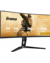 iiyama Monitor G-Master 34 cale GCB3486WQSCP-B1,VA,UWQHD,240HZ,1500R,500cd,21:9,     USB-C dock 95W, RJ45, 2x5W - nr 57