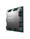 Procesor AMD Ryzen 9 9950X3D Tray - nr 4