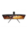 aoc Monitor 24G4HA 23.8 cala Fast IPS 200Hz HDMIx2 DP Pivot Głośniki - nr 100