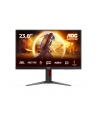 aoc Monitor 24G4HA 23.8 cala Fast IPS 200Hz HDMIx2 DP Pivot Głośniki - nr 53