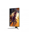 aoc Monitor 24G4HA 23.8 cala Fast IPS 200Hz HDMIx2 DP Pivot Głośniki - nr 54