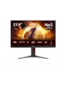 aoc Monitor 24G4HA 23.8 cala Fast IPS 200Hz HDMIx2 DP Pivot Głośniki - nr 90