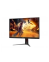 aoc Monitor 27G4HA 27 '' Fast IPS 200Hz HDMIx2 DP Pivot Glośniki - nr 84