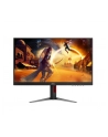 aoc Monitor 27G4HA 27 '' Fast IPS 200Hz HDMIx2 DP Pivot Glośniki - nr 91