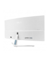 ASUS VU34WCIP-W 34inch VA WLED Curved 1500R UWQHD 21:9 100Hz 300cd/m2 1ms HDMI DP USB-C USB Hub: 4xUSB 3.2 G1 Type-A White - nr 4