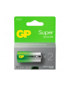 gp battery Bateria alkaliczna LR14/C GP SUPER 2szt. (G-TECH) - nr 1