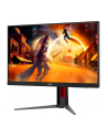 aoc Monitor 24G4HA 23.8 cala Fast IPS 200Hz HDMIx2 DP Pivot Głośniki - nr 68
