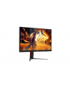 aoc Monitor 27G4HA 27 '' Fast IPS 200Hz HDMIx2 DP Pivot Glośniki - nr 59