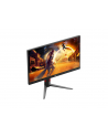 aoc Monitor 27G4HA 27 '' Fast IPS 200Hz HDMIx2 DP Pivot Glośniki - nr 60