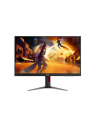 aoc Monitor 27G4HA 27 '' Fast IPS 200Hz HDMIx2 DP Pivot Glośniki - nr 62