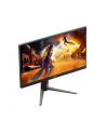 aoc Monitor 27G4HA 27 '' Fast IPS 200Hz HDMIx2 DP Pivot Glośniki - nr 8