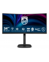philips Monitor 34B2U3600C 34 cale Curved VA HDMIx2 DP HAS RJ-45 - nr 20