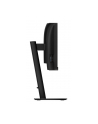 philips Monitor 34B2U3600C 34 cale Curved VA HDMIx2 DP HAS RJ-45 - nr 24