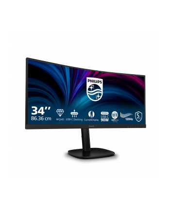 philips Monitor 34B2U3600C 34 cale Curved VA HDMIx2 DP HAS RJ-45