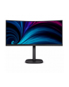 philips Monitor 34B2U3600C 34 cale Curved VA HDMIx2 DP HAS RJ-45 - nr 34