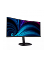 philips Monitor 34B2U3600C 34 cale Curved VA HDMIx2 DP HAS RJ-45 - nr 36