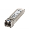 D-LINK SFP28 25GBase-SR Multimode Transceiver 100m - nr 1