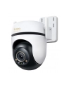 TP-LINK Outdoor Pan/Tilt Security Wi-Fi Camera - nr 13