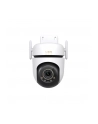 TP-LINK Outdoor Pan/Tilt Security Wi-Fi Camera - nr 1