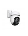 TP-LINK Outdoor Pan/Tilt Security Wi-Fi Camera - nr 2