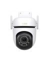 TP-LINK Outdoor Pan/Tilt Security Wi-Fi Camera - nr 31