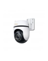 TP-LINK Outdoor Pan/Tilt Security Wi-Fi Camera - nr 3