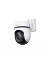 TP-LINK Outdoor Pan/Tilt Security Wi-Fi Camera - nr 7