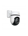 TP-LINK Outdoor Pan/Tilt Security Wi-Fi Camera - nr 8