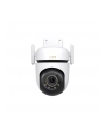 TP-LINK Outdoor Pan/Tilt Security Wi-Fi Camera - nr 9