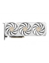 ZOTAC GAMING GeForce RTX 5070 WHITE ED 12GB GDDR7 - nr 1