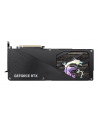 Karta VGA MSI GeForce RTX 5070 12G GAMING TRIO OC 12GB GDDR7 192bit HDMI+3xDP PCIe5.0 - nr 12