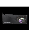 Karta VGA MSI GeForce RTX 5070 12G GAMING TRIO OC 12GB GDDR7 192bit HDMI+3xDP PCIe5.0 - nr 18