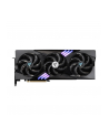 Karta VGA MSI GeForce RTX 5070 12G GAMING TRIO OC 12GB GDDR7 192bit HDMI+3xDP PCIe5.0 - nr 1