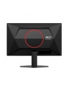 aoc international AOC Q24G4RE 23.8inch Fast IPS QHD 180Hz 300cd/m2 1ms HDMI2.0 DP1.4 - nr 2