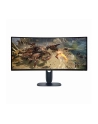 dell technologies DELL Alienware 34 Monitor AW3425DWM 34inch WQHD VA LED 2xHDMI DP 3xUSB 3YPPG AE - nr 1