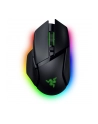 RAZER Basilisk V3 Pro 35K mouse - black - nr 1