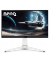 BENQ EX271Q 27inch IPS QHD 350cd/m2 1ms HDMIx2 DP USB C DP mode PD65W HUB USB Pivot - nr 2