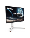 BENQ EX271Q 27inch IPS QHD 350cd/m2 1ms HDMIx2 DP USB C DP mode PD65W HUB USB Pivot - nr 3