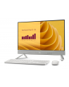 dell technologies DELL 27 AIO EC27250 27inch FHD Touch Intel Core 7-150U 32GB 1TB Intel Graphics Cam WLAN + BT Backlit Kb W11P 3YPS Pearl White - nr 1