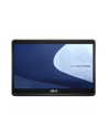 ASUS E1600WKAT-BMR036M Intel Celeron N4500 15.6inch FHD Touch 8GB DDR4 256GB PCIe SSD NOOS TENDER (P) - nr 1