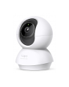 TP-LINK Pan/Tilt AI Home Security Wi-Fi Camera 3K 5MP 2880x1620 2.4GHz - nr 13