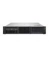 hewlett packard enterprise HPE ProLiant DL380 Gen11 Intel Xeon Gold 6530 2.1GHz 32c 1P 2x32GB-R 8SFF MR416i-o 2x480GB SSD 2x1000W PS EU Server - nr 2