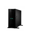 hewlett packard enterprise HPE ProLiant ML350 Gen11 Intel Xeon Silver 4509Y 2.6GHz 8c 1P 2x32GB-R 8SFF MR408i-o 2x480GB SSD 2x1000W PS EU Server - nr 6