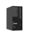 LENOVO ISG Thinksystem ST50 V3 Xeon E-2434 4C 3.4GHz 12MB Cache 55W SW RAID 2x1TB SATA 1x16GB 500W No DVD 3 year - nr 3